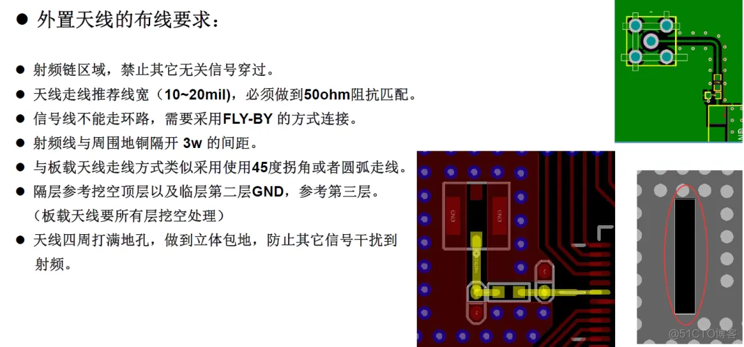 【PCB Thinking】为什么RF射频的阻抗匹配50欧姆_阻抗匹配_19